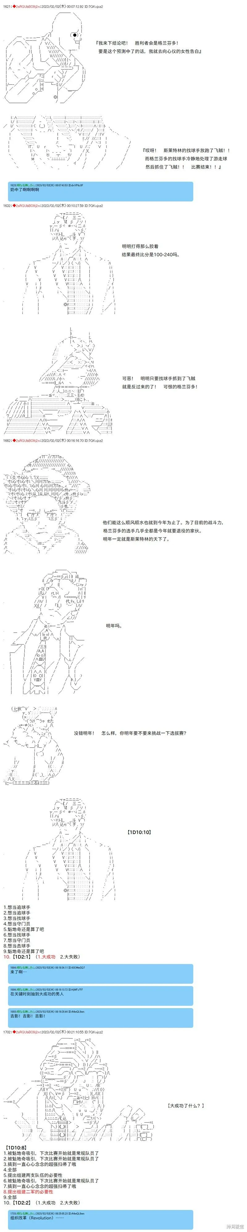 30 第5页