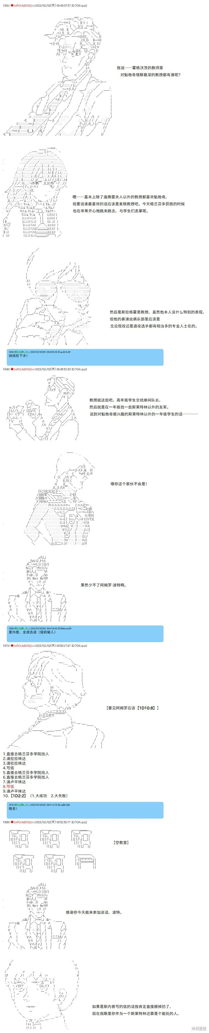 30 第7页