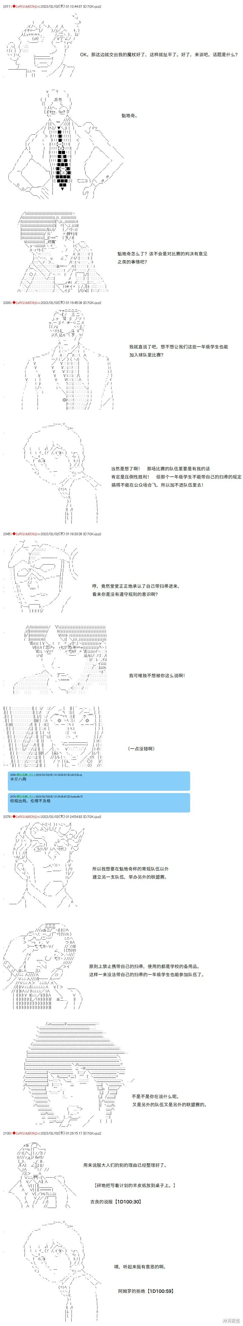 30 第9页