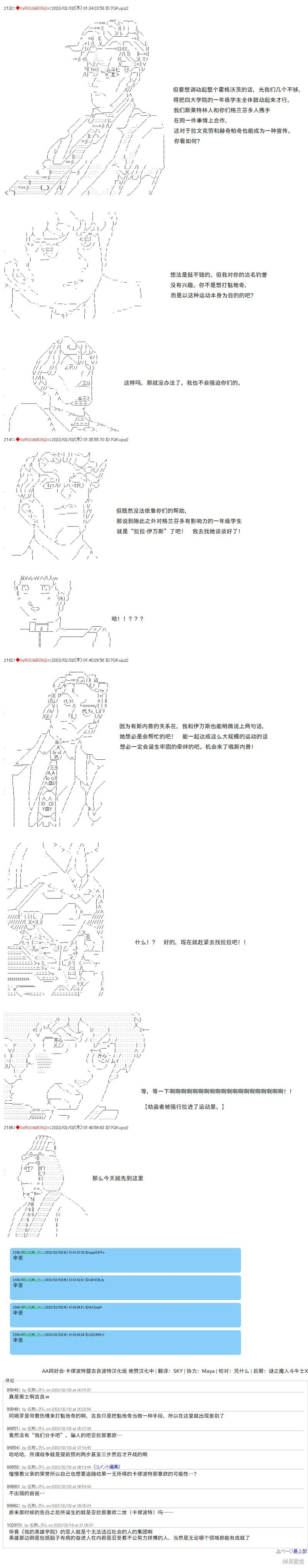 30 第10页