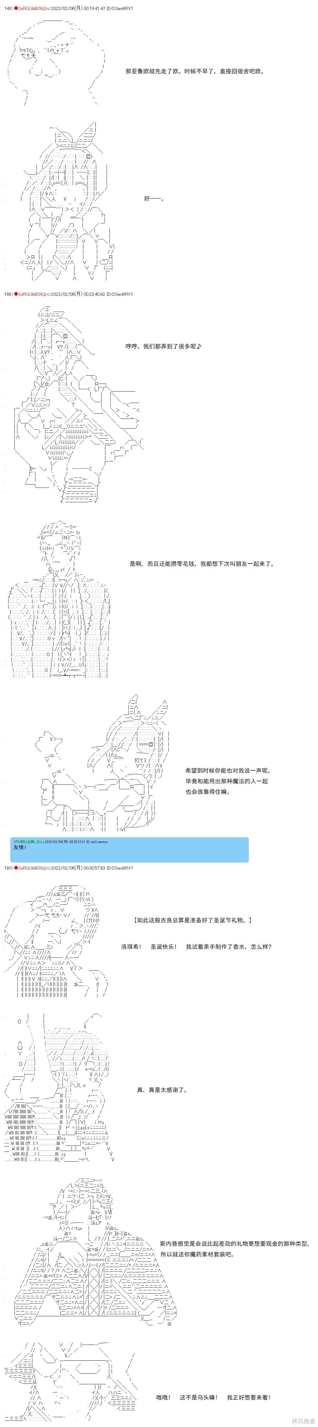 34 第5页