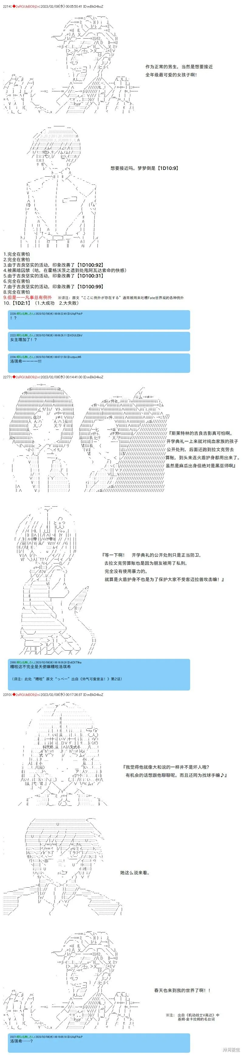 35 第5页