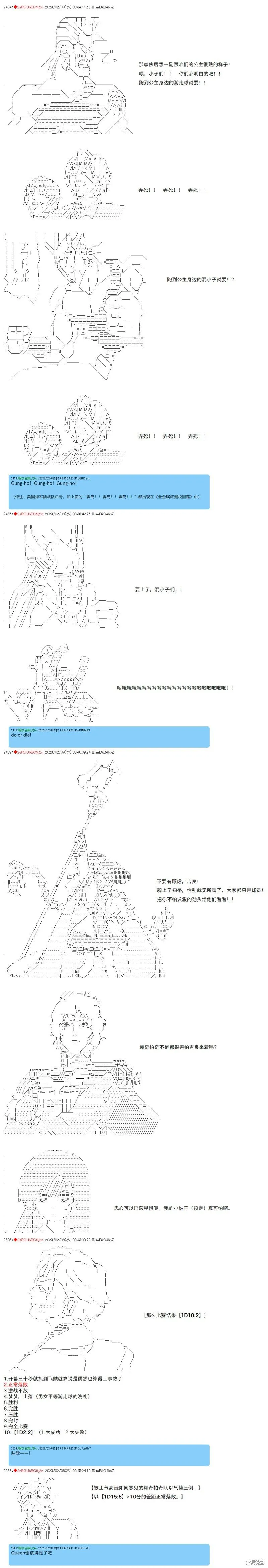 35 第7页