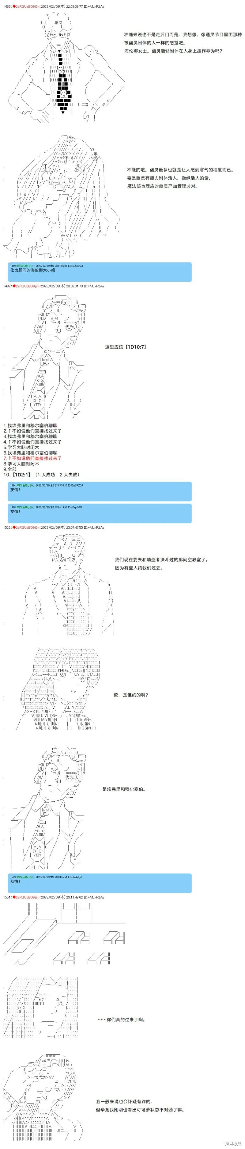 36 第12页