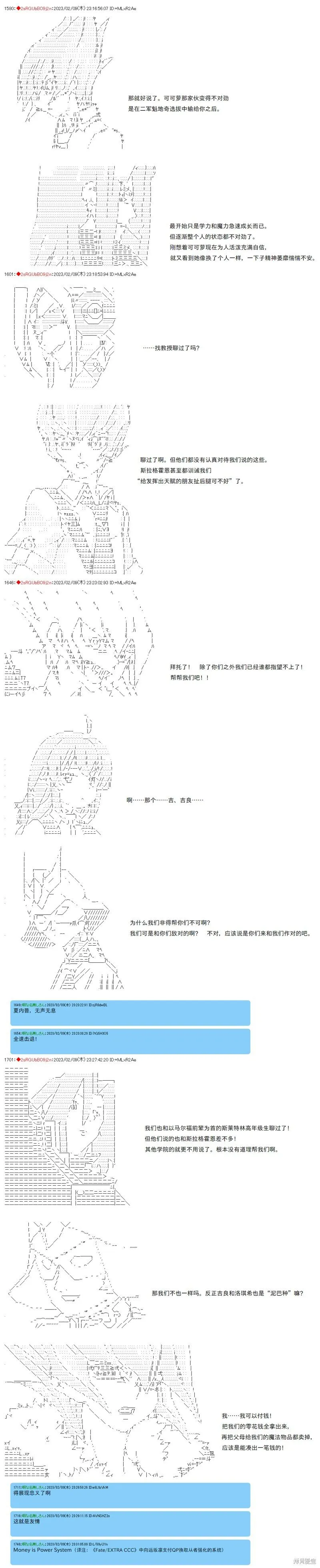 37 第3页