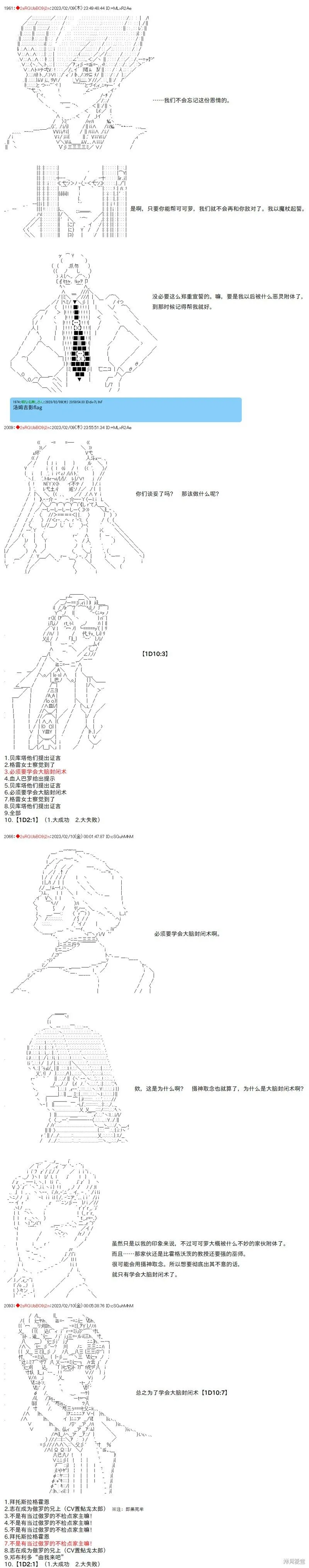 37 第5页