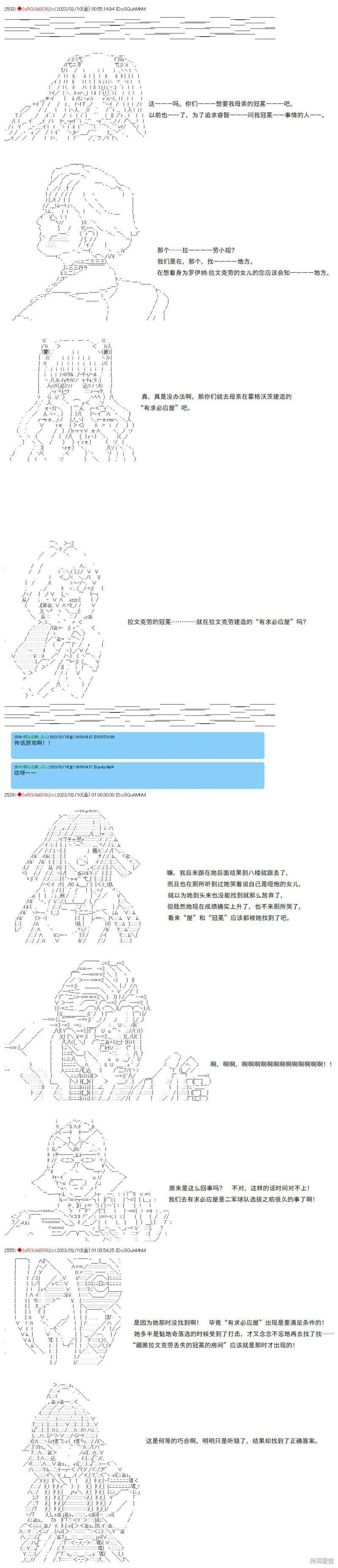 37 第9页
