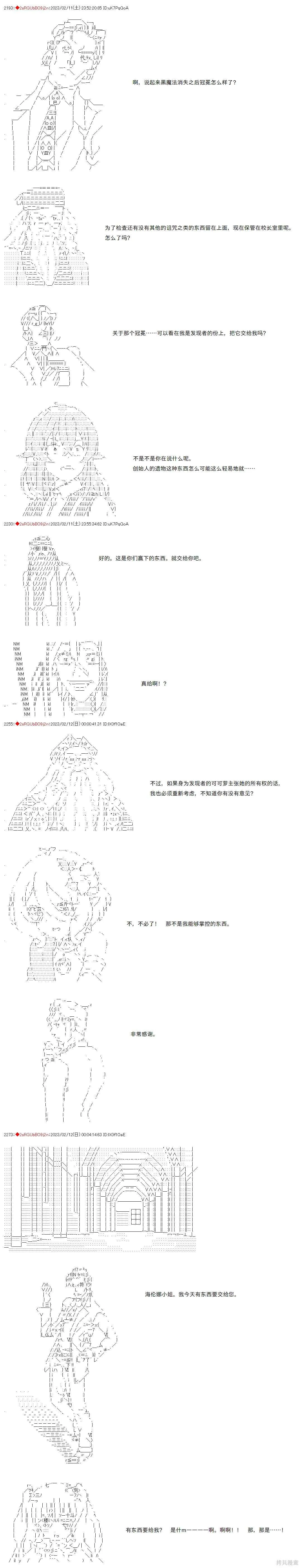 39 第5页