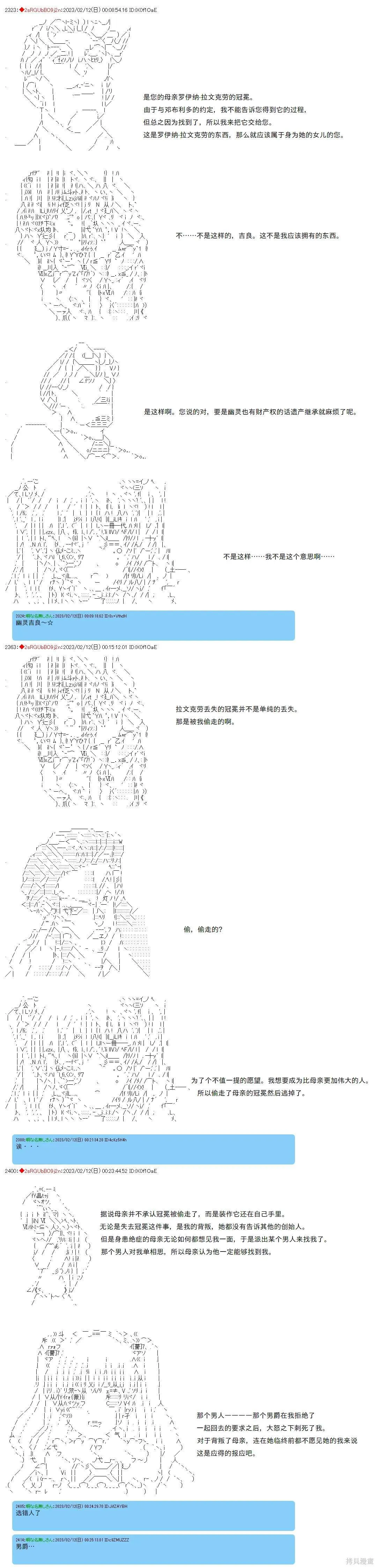 39 第6页