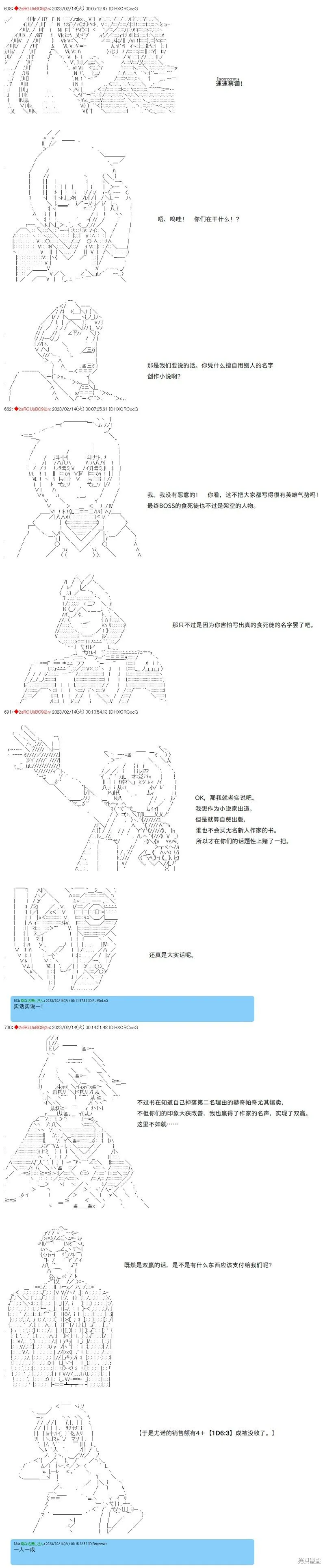 40 第4页