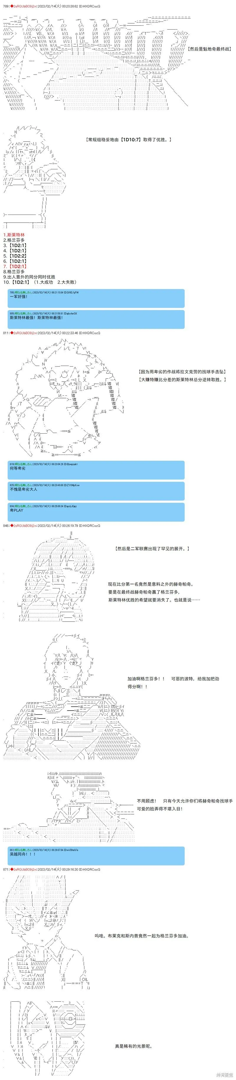 40 第5页