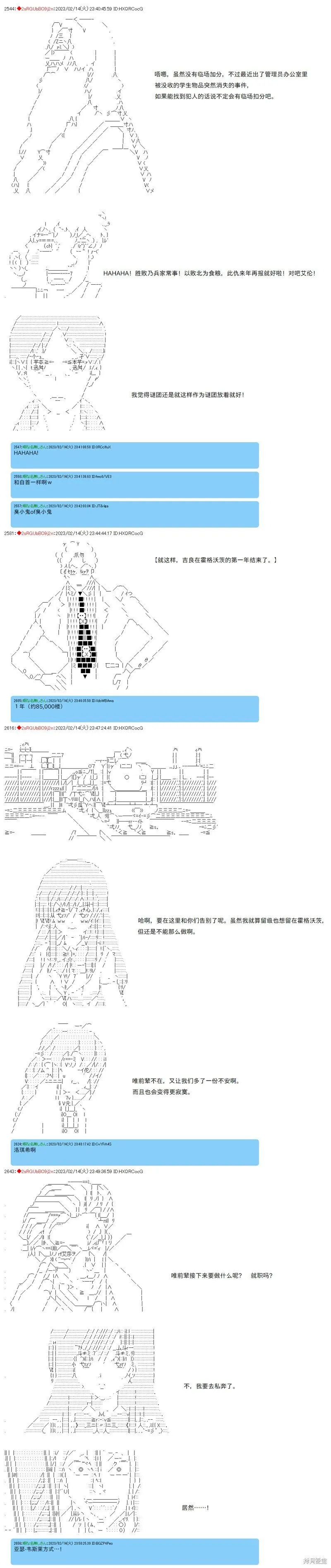41 第4页