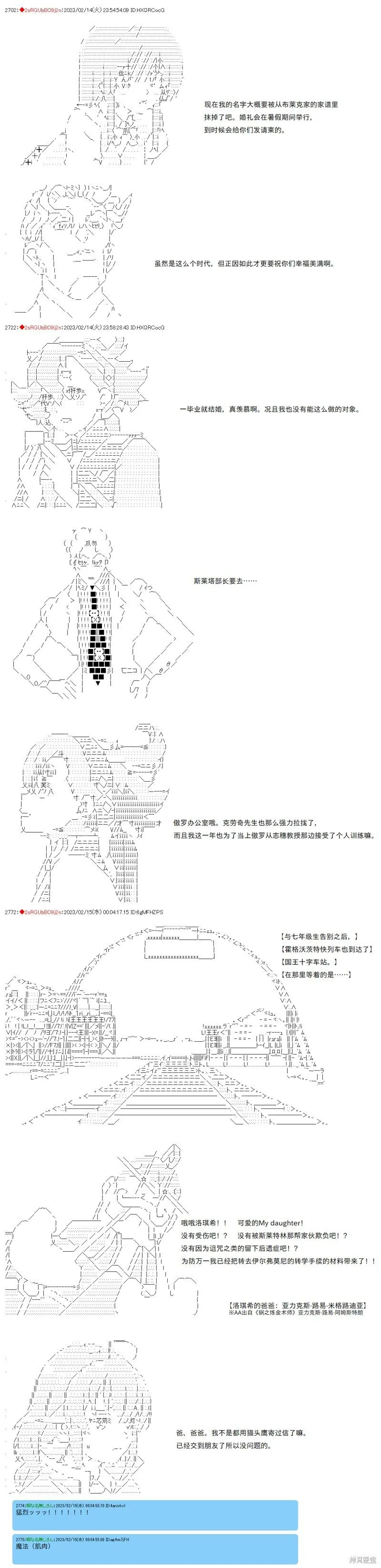 41 第5页