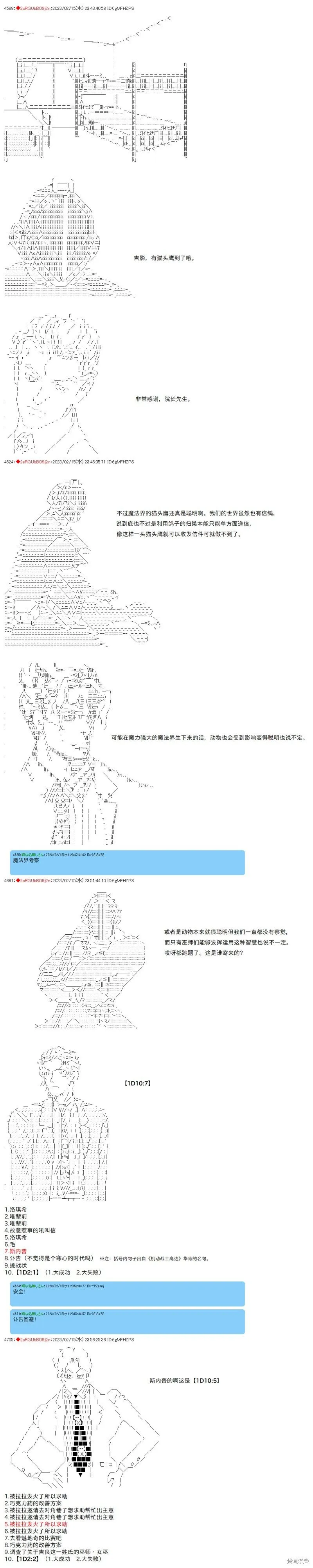 42 第3页