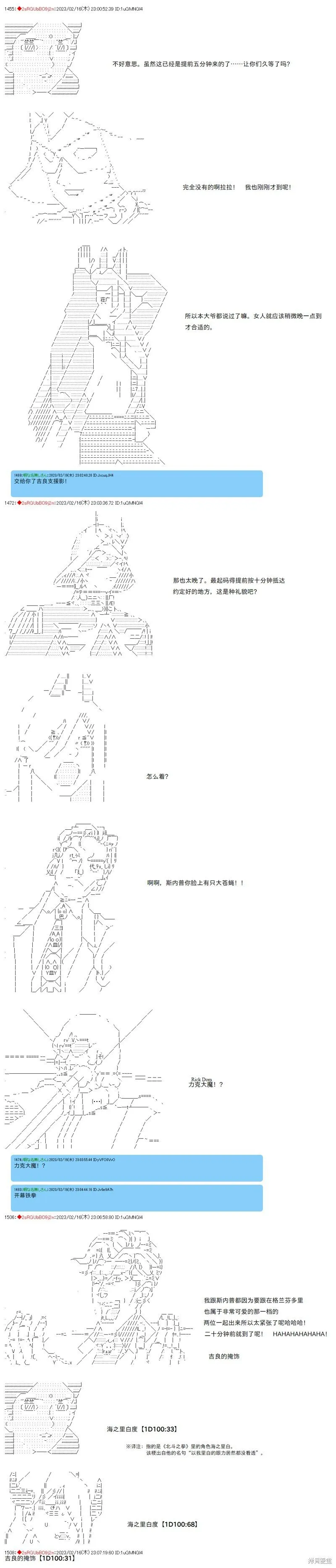42 第10页