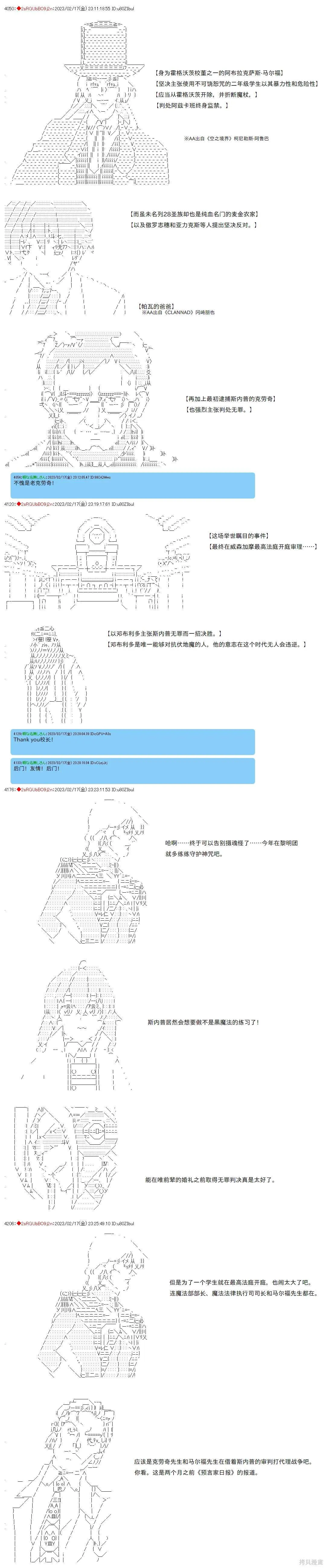 44 第3页