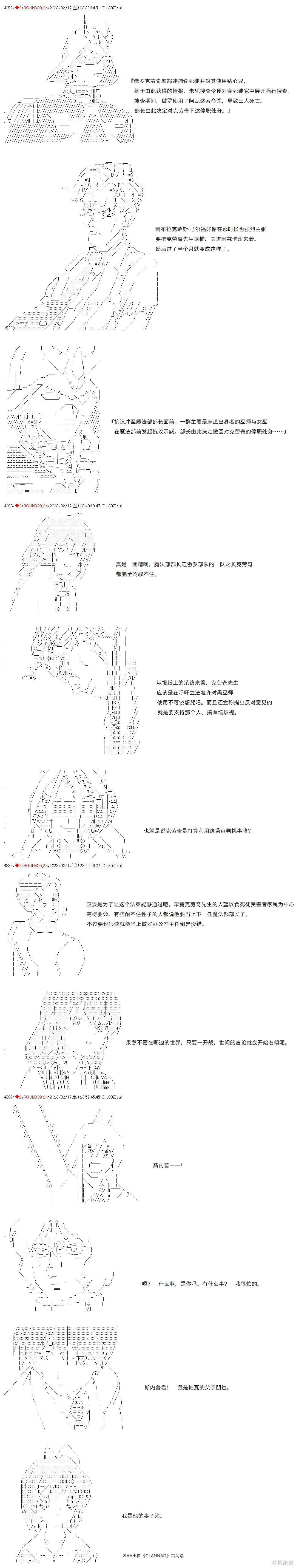 44 第4页