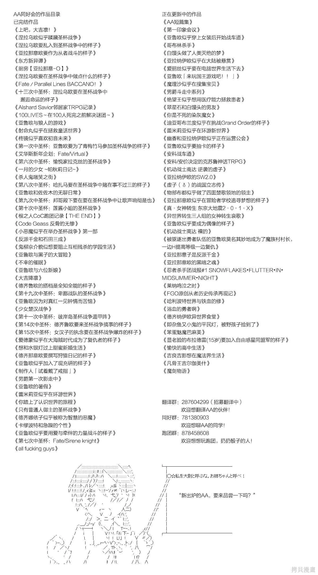 45 第8页
