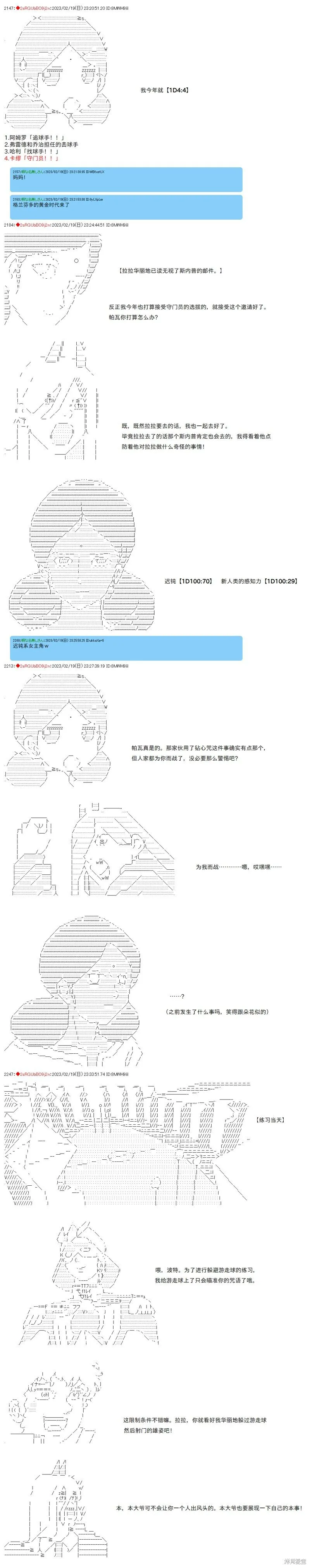 46 第2页