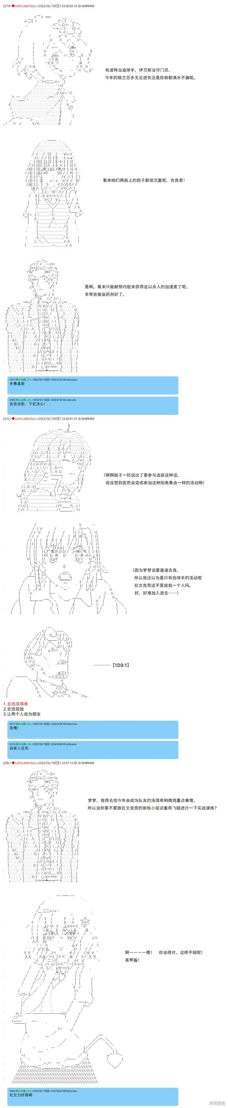 46 第3页