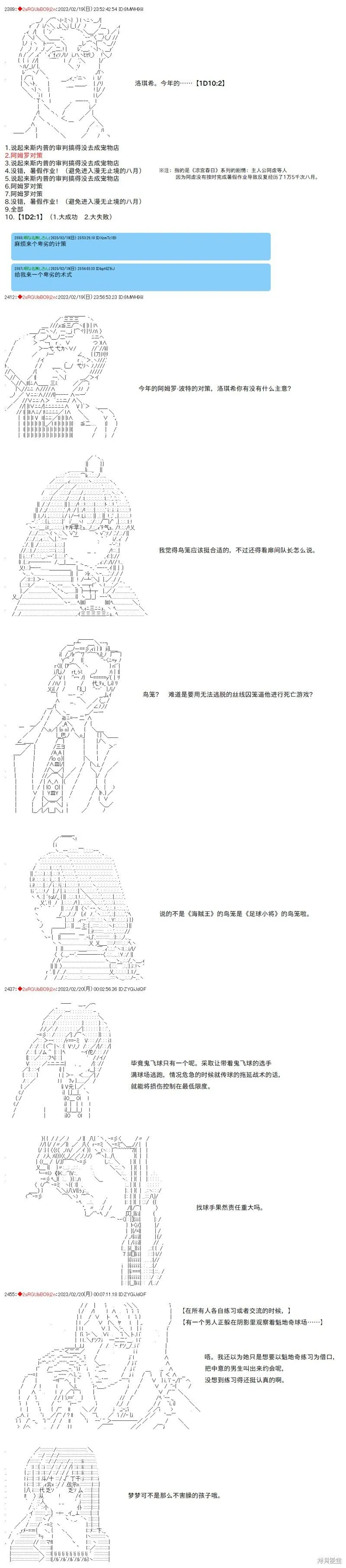 46 第4页
