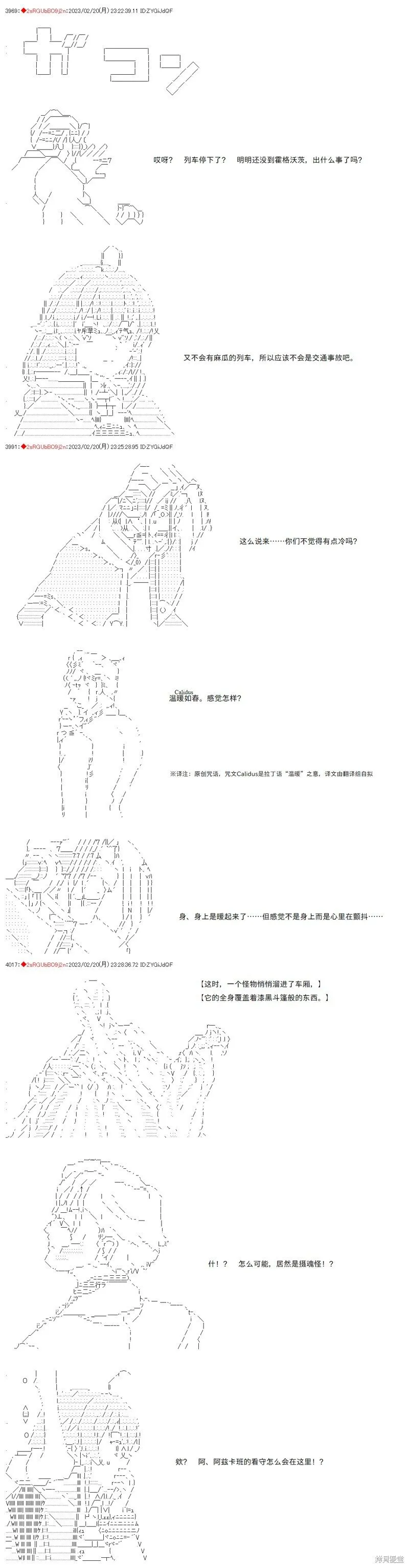 47 第4页
