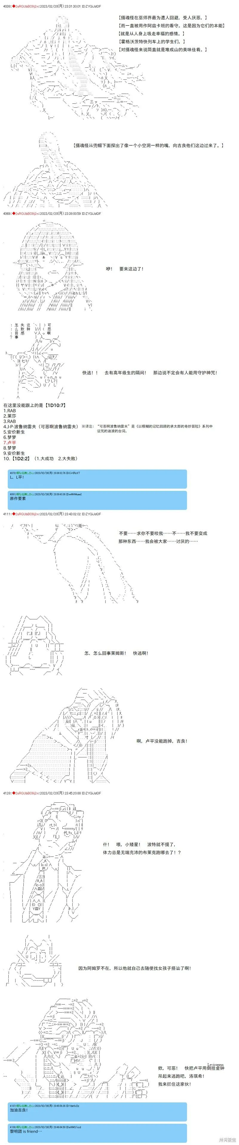 47 第5页