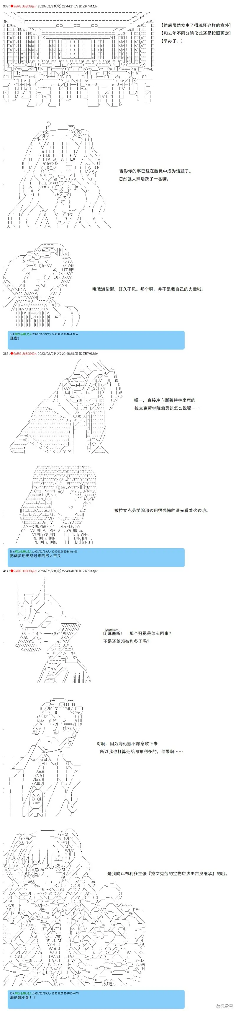 47 第10页