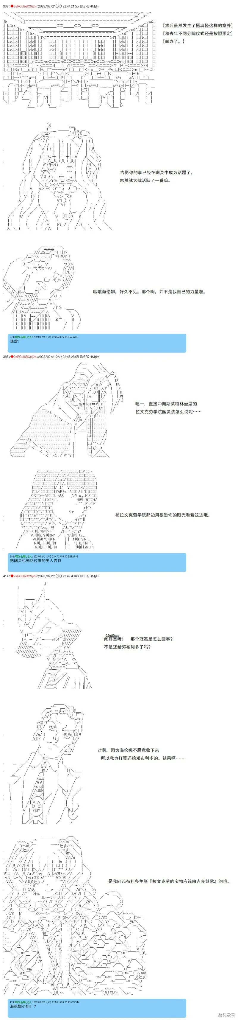 48 第2页