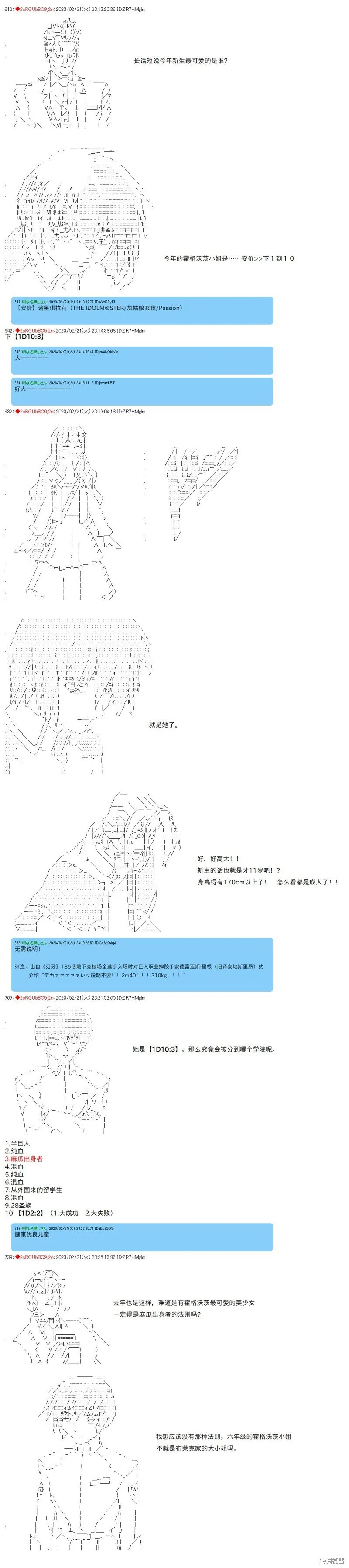 48 第4页