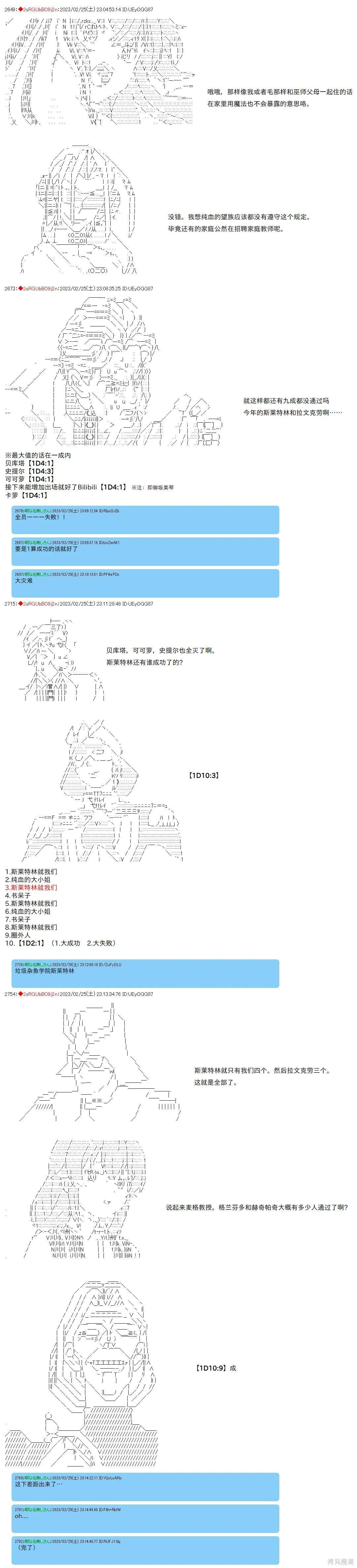 52 第2页