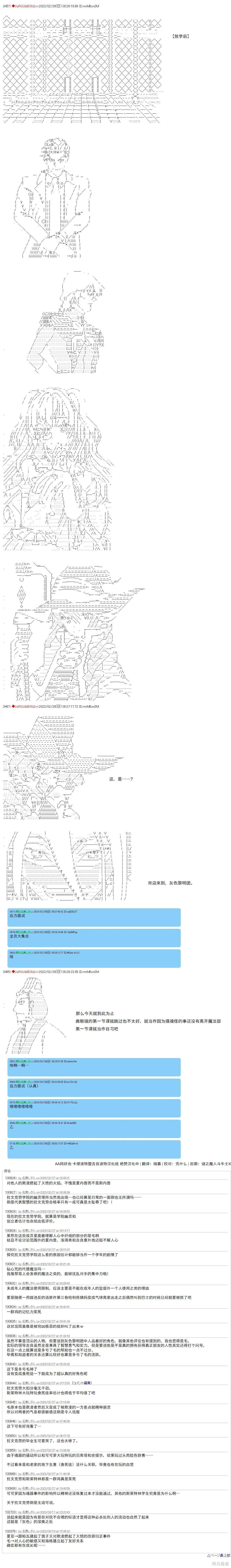 52 第7页