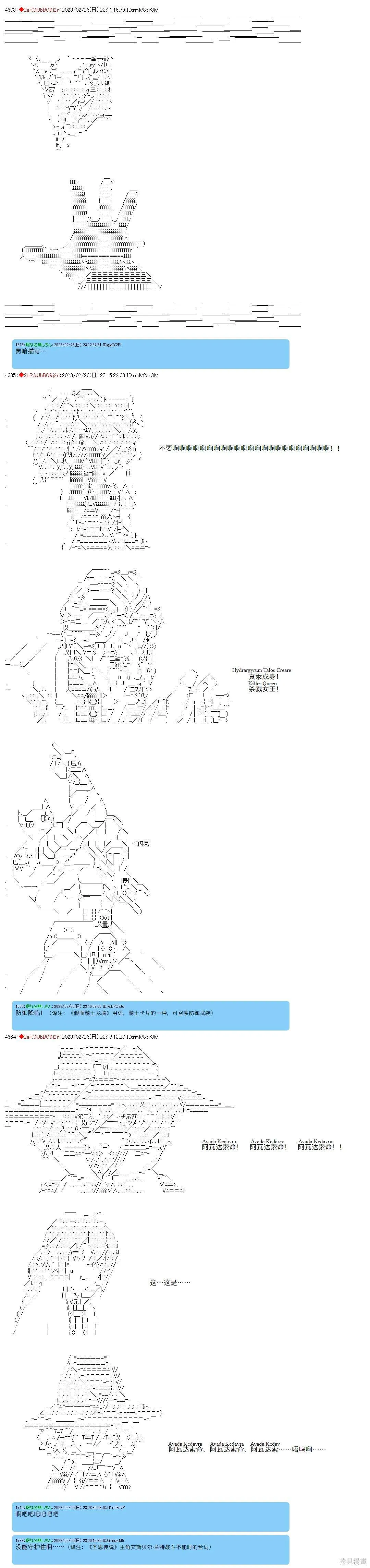52 第10页