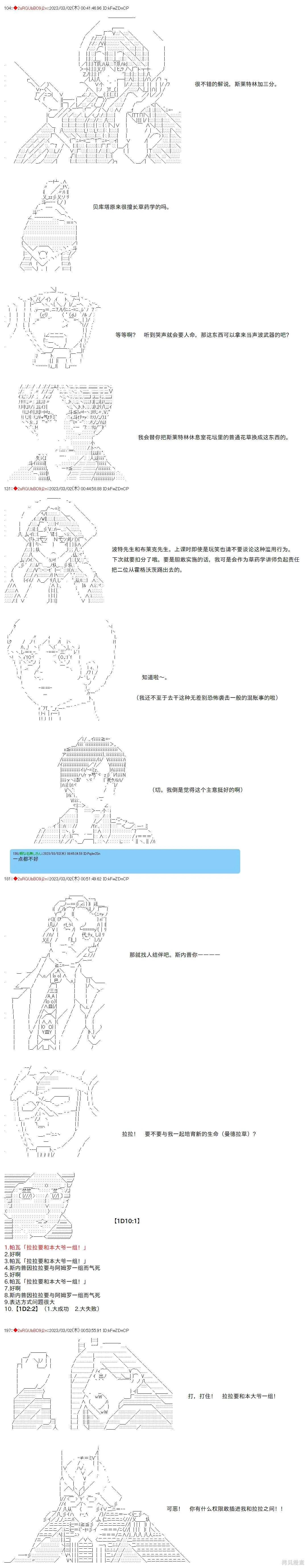 55 第7页