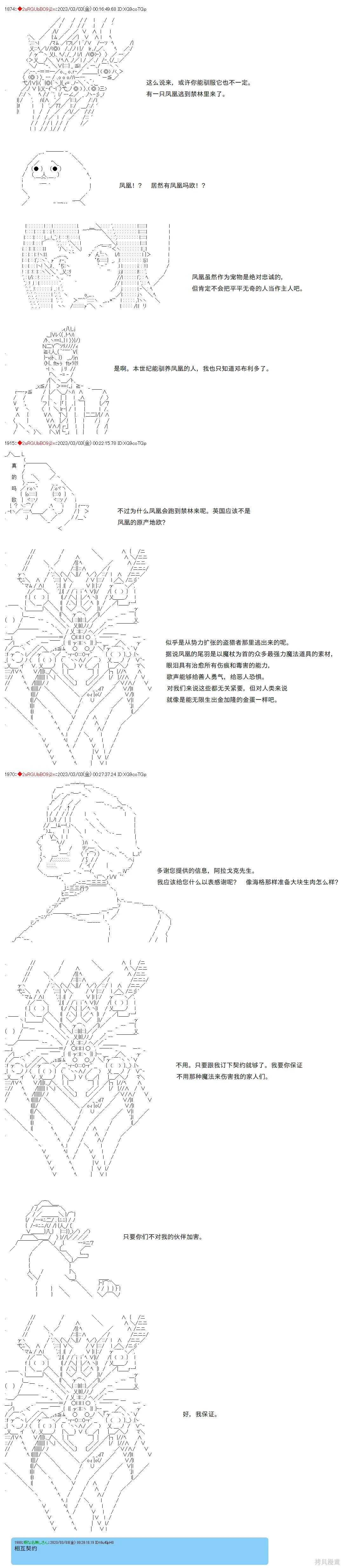 56 第6页