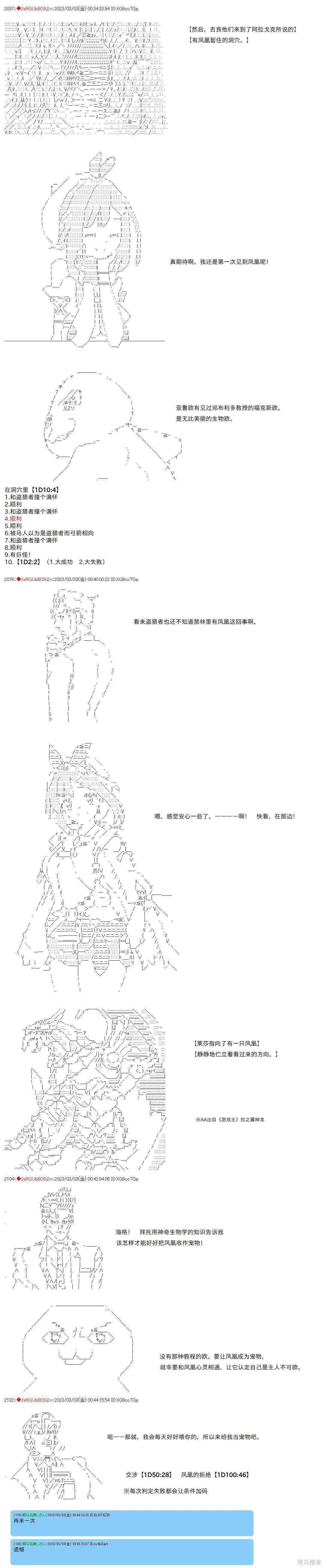 56 第7页