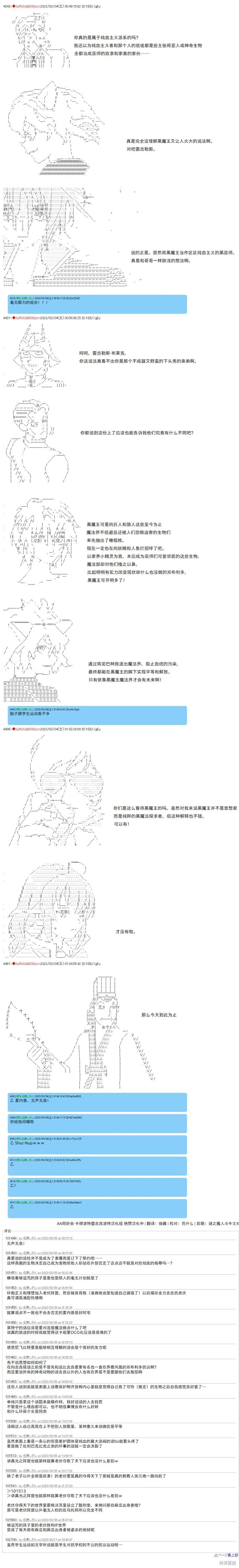 57 第5页