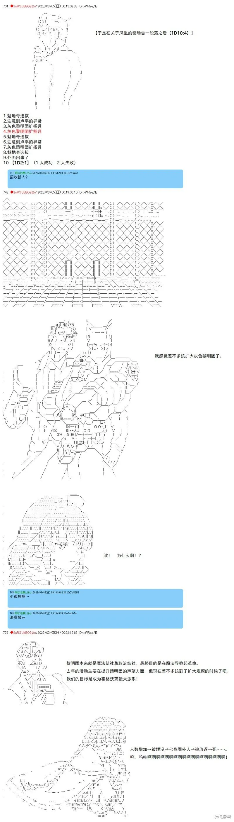 58 第5页