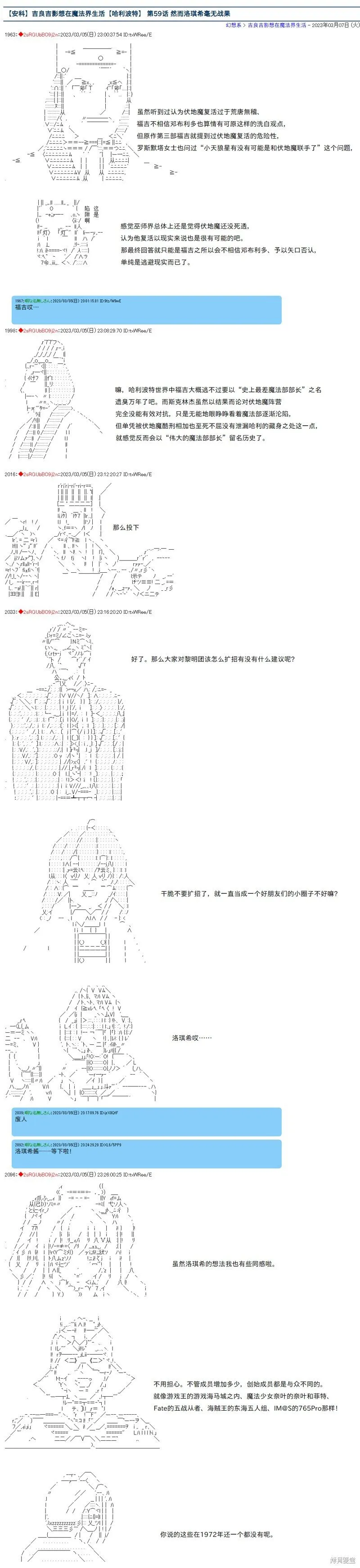 58 第8页