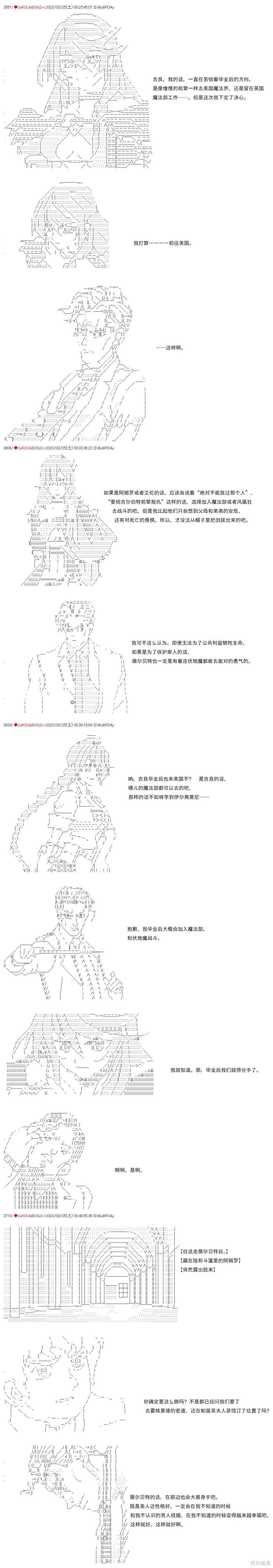 78 第5页