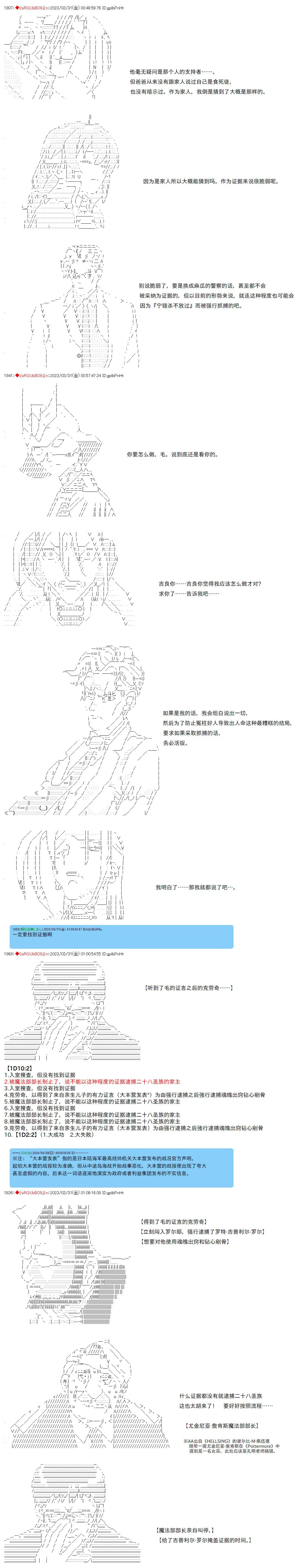 83 第7页