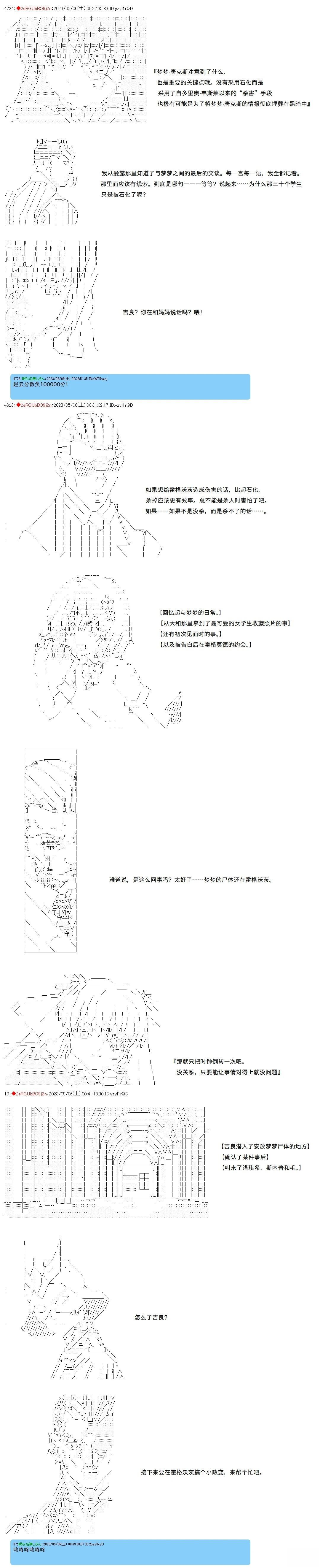 116 第4页