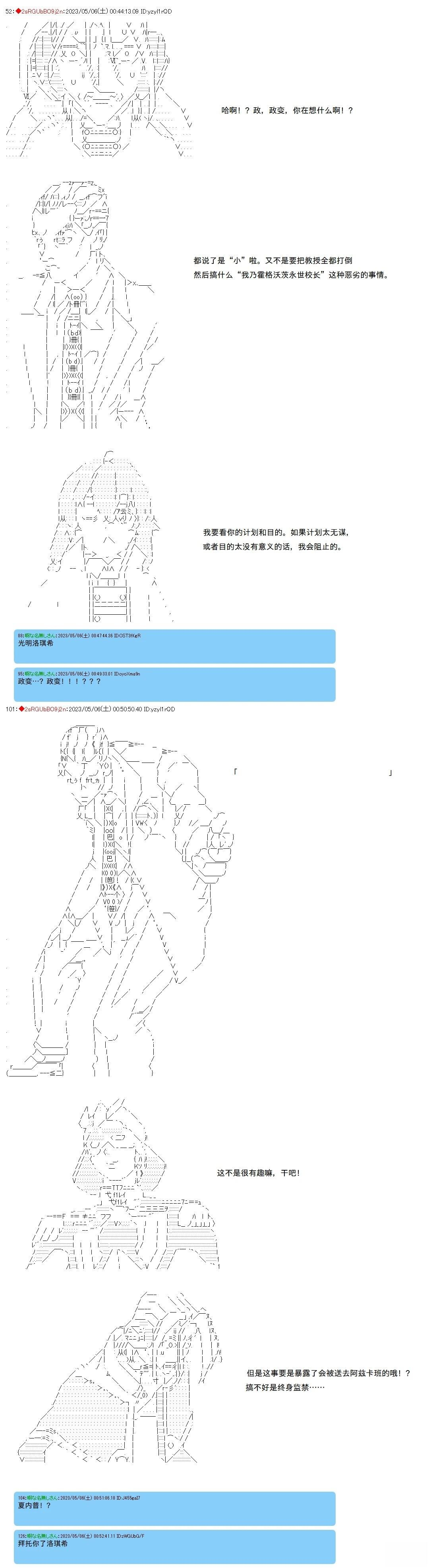 116 第5页