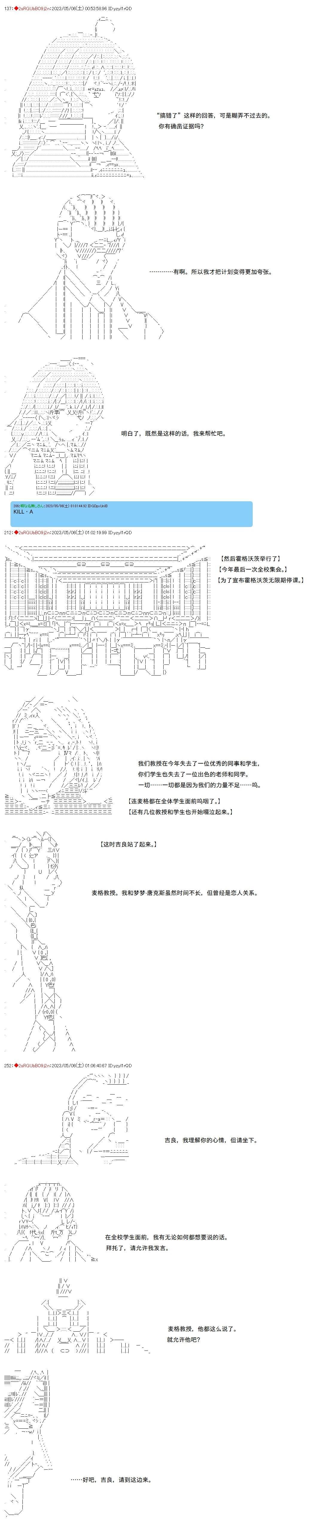 116 第6页