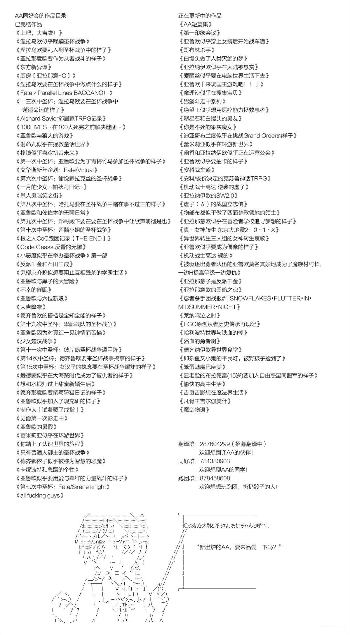 116 第12页