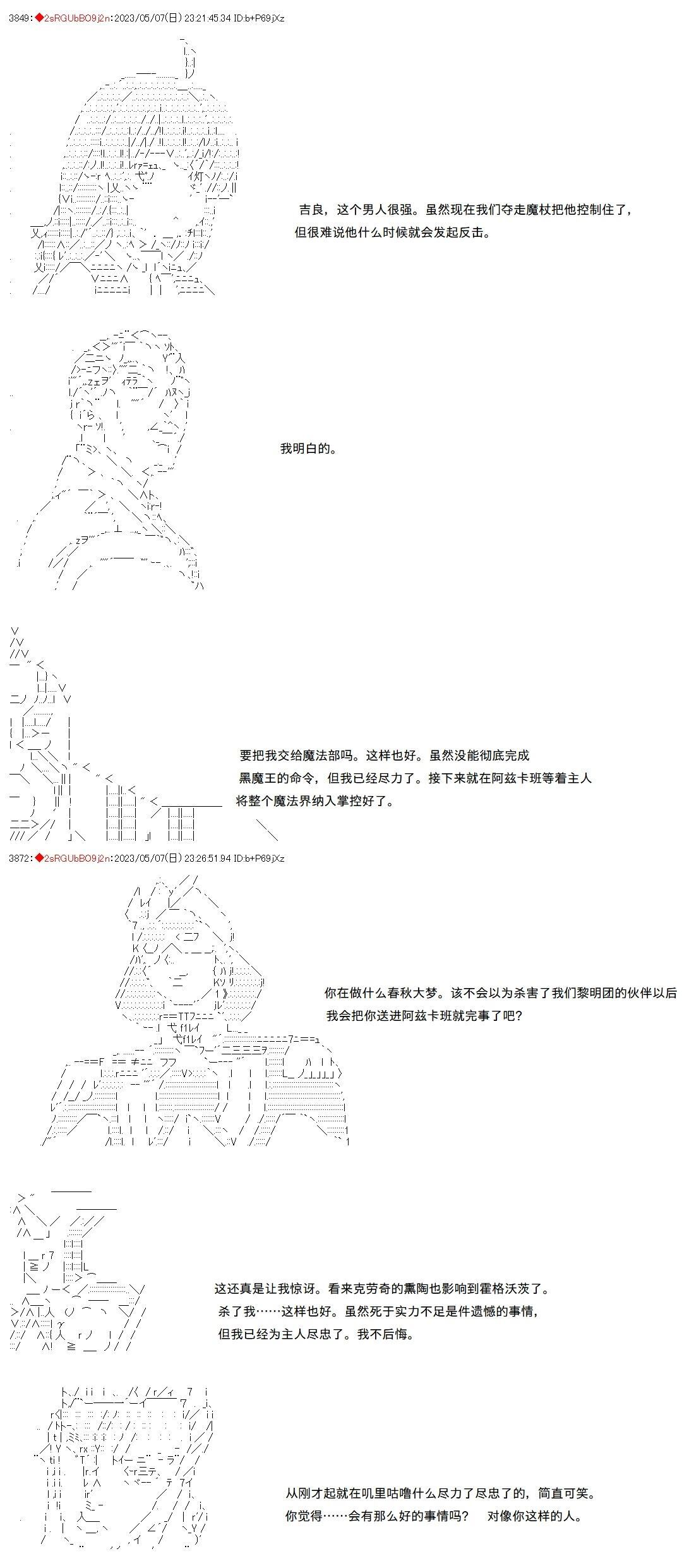 117 第2页