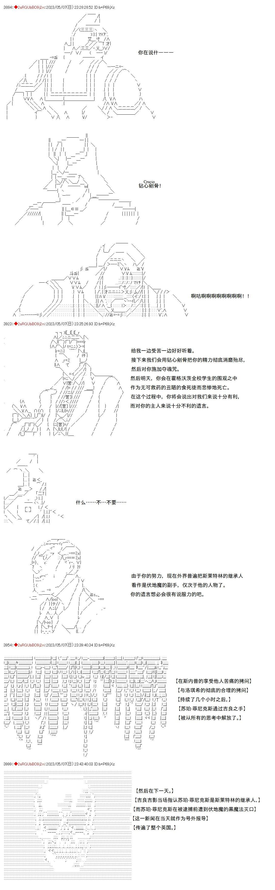 117 第3页