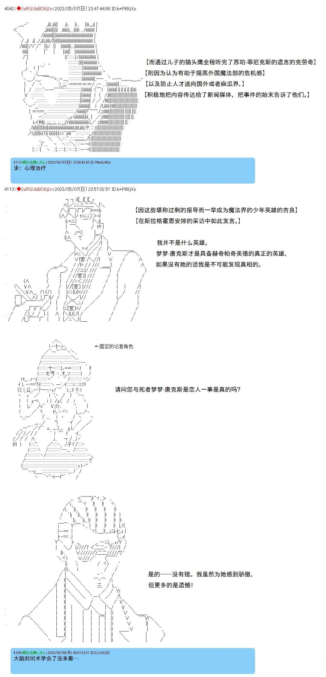 117 第4页