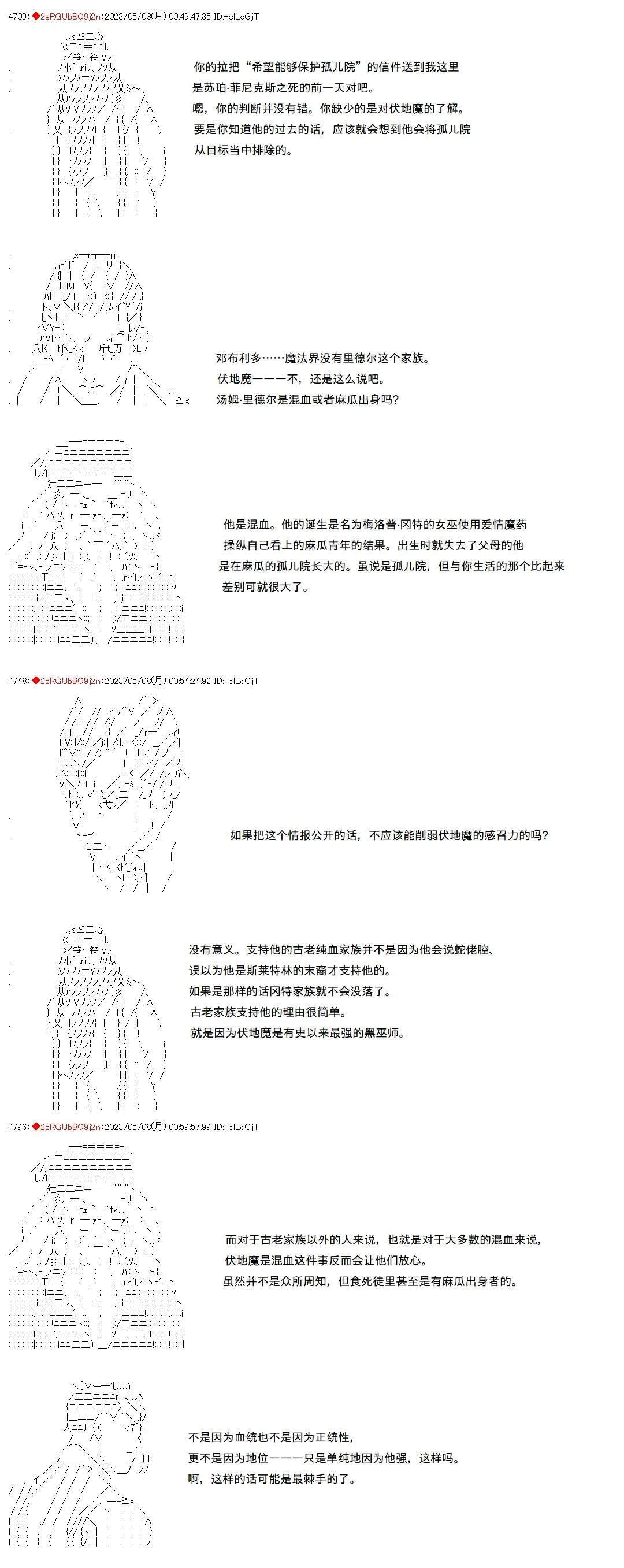 117 第8页