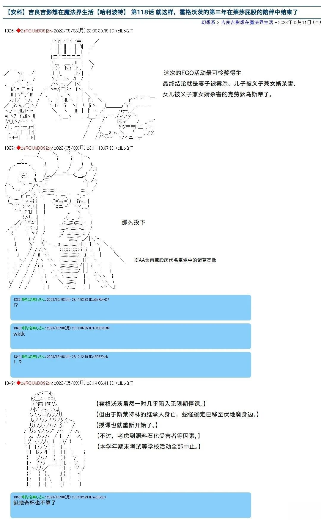 118 第1页